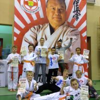 II Ogólnopolski Turniej Karate Kyokushin Dzieci o Puchar Burmistrza Reska